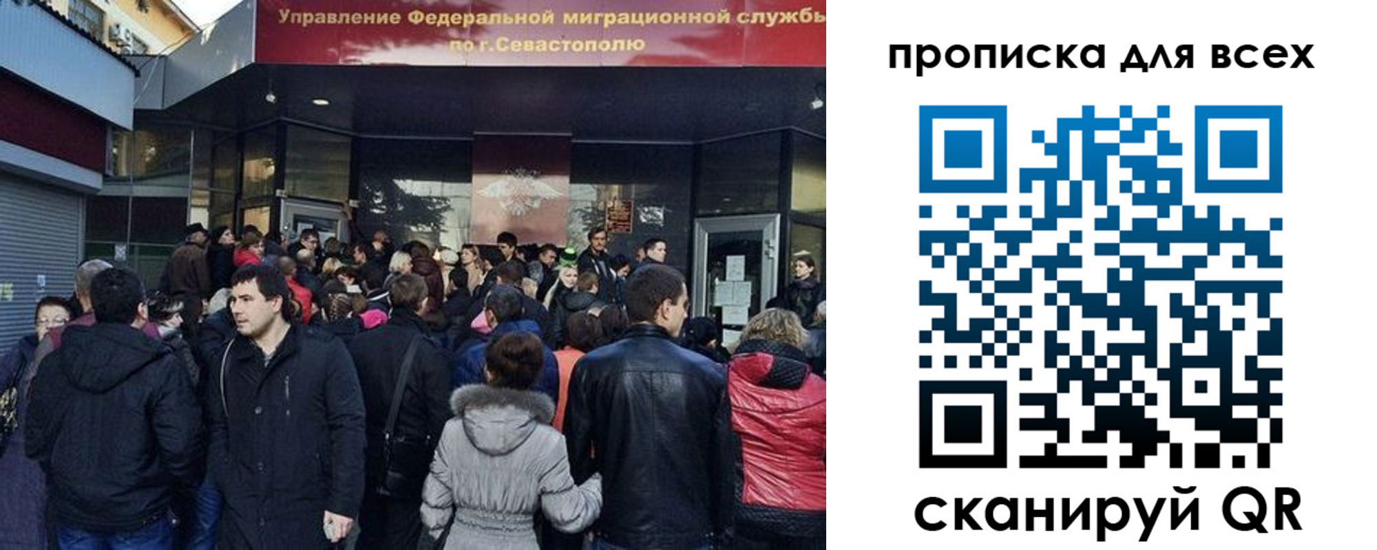 найти адрес прописки в Екатеринбурге